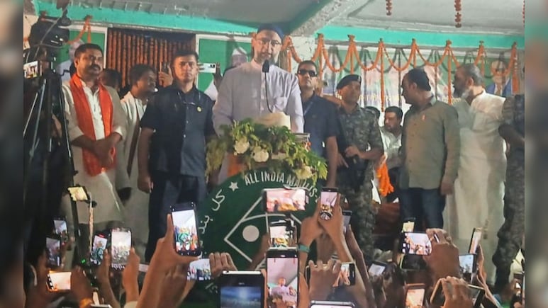 बिहार चुनावः ओवैसी ने नासिर शाह की मौत पर बिहार पुलिस के लिए कह दी ऐसी बात कि खौल जाएगा खून