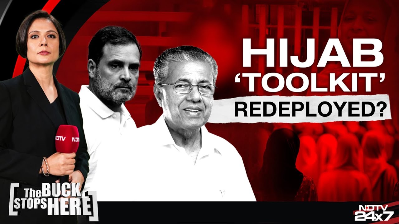 Video: Hijab Row | Hijab 'Toolkit' Redeployed?