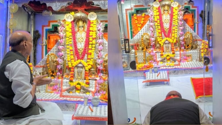 Rajnath Singh: तनोट माता के दरबार में राजनाथ सिंह ने टेका माथा, 1965 युद्ध के न फटे बम के गोलों को देखकर हुए हैरान Rajnath Singh: तनोट माता के दरबार में राजनाथ सिंह ने टेका माथा, 1965 युद्ध के न फटे बम के गोलों को देखकर हुए हैरान