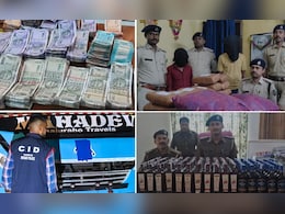 72 करोड़ कैश, लाखों लीटर शराब... बिहार में चुनाव से पहले 270 करोड़ की जब्ती, आखिर कौन मंगा रहा ये सब? 72 करोड़ कैश, लाखों लीटर शराब... बिहार में चुनाव से पहले 270 करोड़ की जब्ती, आखिर कौन मंगा रहा ये सब?