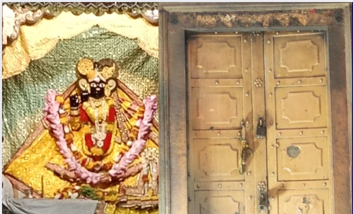 बांके बिहारी मंदिर का 160 साल पुराना खजाना खुला, 54 साल बाद खोले गए विशेष कपाट