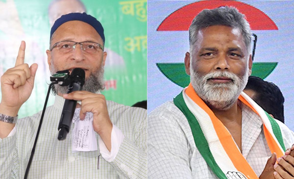 बिहार चुनावः ओवैसी करेंगे थर्ड फ्रंट की सवारी या पप्पू बनेंगे संकटमोचक, सीमांचल की सियासी कहानी