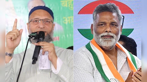 बिहार चुनावः ओवैसी करेंगे थर्ड फ्रंट की सवारी या पप्पू बनेंगे संकटमोचक, सीमांचल की सियासी कहानी