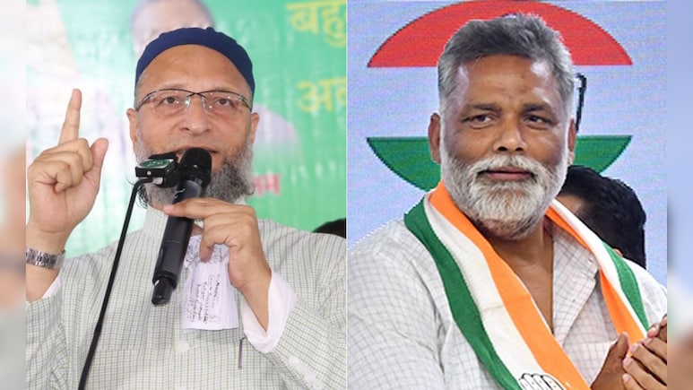 बिहार चुनावः ओवैसी करेंगे थर्ड फ्रंट की सवारी या पप्पू बनेंगे संकटमोचक, सीमांचल की सियासी कहानी