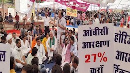 MP में 27% OBC आरक्षण पर कानूनी जंग, सरकार के फैसले पर 8 अक्टूबर से सुप्रीम में हर दिन सुनवाई