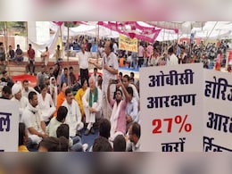 MP में 27% OBC आरक्षण पर कानूनी जंग, 'वायरल पोस्ट' पर सरकार का खंडन MP में 27% OBC आरक्षण पर कानूनी जंग, 'वायरल पोस्ट' पर सरकार का खंडन
