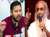वो बिहार में शरिया लागू करा देंगे... वक्फ पर तेजस्वी के बयान को BJP ने बनाया हथियार, JDU भी हमलावर वो बिहार में शरिया लागू करा देंगे... वक्फ पर तेजस्वी के बयान को BJP ने बनाया हथियार, JDU भी हमलावर