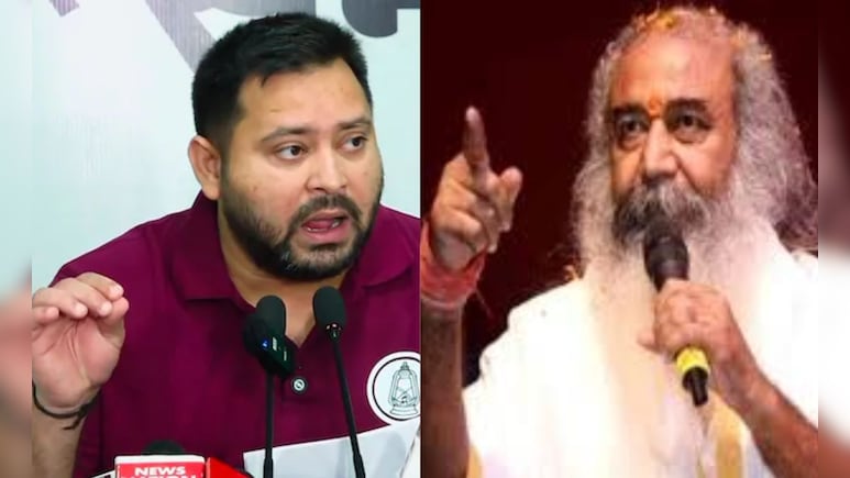 वो बिहार में शरिया लागू करा देंगे... वक्फ पर तेजस्वी के बयान को BJP ने बनाया हथियार, JDU भी हमलावर