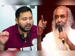 वो बिहार में शरिया लागू करा देंगे... वक्फ पर तेजस्वी के बयान को BJP ने बनाया हथियार, JDU भी हमलावर वो बिहार में शरिया लागू करा देंगे... वक्फ पर तेजस्वी के बयान को BJP ने बनाया हथियार, JDU भी हमलावर
