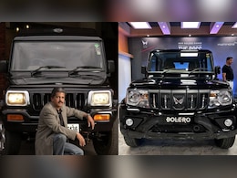 Mahindra Bolero 2025: बोलेरो का नया अवतार, 2000 से चल रही लगातार, आनंद महिंद्रा भी फिदा Mahindra Bolero 2025: बोलेरो का नया अवतार, 2000 से चल रही लगातार, आनंद महिंद्रा भी फिदा