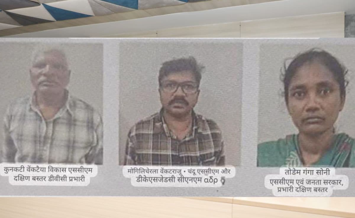 Latest and Breaking News on NDTV Latest and Breaking News on NDTV