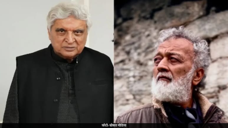 जावेद अख्तर ने मुसलमानों को लेकर कह दी ऐसी बात, भड़के सिंगर लकी अली, जानें क्या है पूरा मामला जावेद अख्तर ने मुसलमानों को लेकर कह दी ऐसी बात, भड़के सिंगर लकी अली, जानें क्या है पूरा मामला