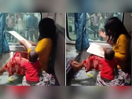 मेरा पर्स दो वरना मैं नहीं रुकूंगी और फिर जो हुआ उसने चौंका दिया, ट्रेन में RPF से मदद न मिली तो भड़क उठी महिला!