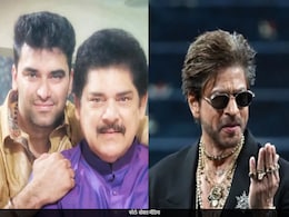 पंकज धीर के बेटे ने जब शाहरुख खान की नींदें कर दी थीं हराम, किंग खान की हो गई थी बोलती बंद पंकज धीर के बेटे ने जब शाहरुख खान की नींदें कर दी थीं हराम, किंग खान की हो गई थी बोलती बंद