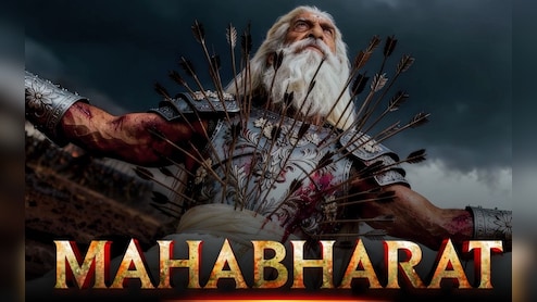 दूरदर्शन के बाद स्टार प्लस और जियो स्टार पर आएगी AI महाभारत, अमिताभ बच्चन ने भी दी शुभकामनाएं