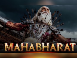 दूरदर्शन के बाद स्टार प्लस और जियो स्टार पर आएगी AI महाभारत, अमिताभ बच्चन ने भी दी शुभकामनाएं दूरदर्शन के बाद स्टार प्लस और जियो स्टार पर आएगी AI महाभारत, अमिताभ बच्चन ने भी दी शुभकामनाएं