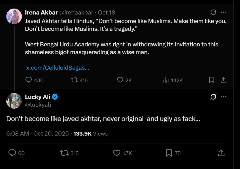 A screenshot of Lucky Alis comment on Javed Akhtars video.
