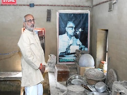 सारण के सिताबदियारा पहुंचे उपराष्ट्रपति राधाकृष्णन, जयप्रकाश नारायण की जयंती पर दी श्रद्धांजलि सारण के सिताबदियारा पहुंचे उपराष्ट्रपति राधाकृष्णन, जयप्रकाश नारायण की जयंती पर दी श्रद्धांजलि