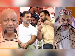 जंगलराज, 'राहुल का नाच', CM-PM का ताज... बिहार में आज कौन-सा नेता किस अंदाज में गरजा, देखें जंगलराज, 'राहुल का नाच', CM-PM का ताज... बिहार में आज कौन-सा नेता किस अंदाज में गरजा, देखें