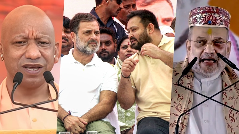 जंगलराज, 'राहुल का नाच', CM-PM का ताज... बिहार में आज कौन-सा नेता किस अंदाज में गरजा, देखें जंगलराज, 'राहुल का नाच', CM-PM का ताज... बिहार में आज कौन-सा नेता किस अंदाज में गरजा, देखें