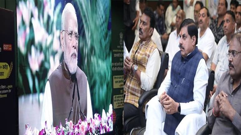PM मोदी ने इंदौर के मिल्क पाउडर प्लांट का किया उद्घाटन; CM मोहन ने पीएम धन-धान्य कृषि योजना पर ये कहा PM मोदी ने इंदौर के मिल्क पाउडर प्लांट का किया उद्घाटन; CM मोहन ने पीएम धन-धान्य कृषि योजना पर ये कहा
