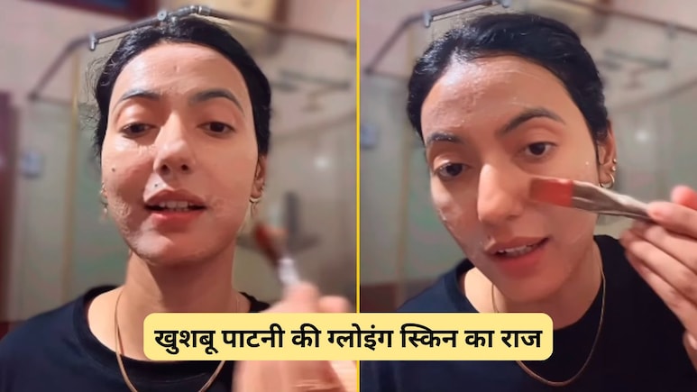 दिशा पाटनी की बड़ी बहन ने बताया ग्लोइंग स्किन के लिए शानदार फेसपैक, आप भी घर पर ऐसे करें तैयार दिशा पाटनी की बड़ी बहन ने बताया ग्लोइंग स्किन के लिए शानदार फेसपैक, आप भी घर पर ऐसे करें तैयार