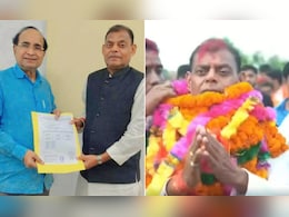 लौकहा विधानसभा सीट: कर्नाट वंश की धरती पर JDU से सतीश शाह मैदान में, समझें समीकरण लौकहा विधानसभा सीट: कर्नाट वंश की धरती पर JDU से सतीश शाह मैदान में, समझें समीकरण