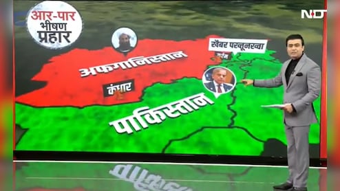 अफगान लड़ाकों के सामने 15 मिनट में ढेर हो गए मुनीर के सैनिक, चौराहों पर टांगी गईं पाक सेना की वर्दी