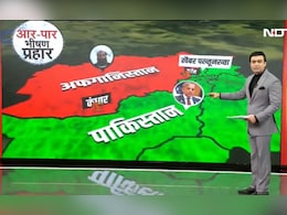 अफगान लड़ाकों के सामने 15 मिनट में ढेर हो गए मुनीर के सैनिक, चौराहों पर टांगी गईं पाक सेना की वर्दी अफगान लड़ाकों के सामने 15 मिनट में ढेर हो गए मुनीर के सैनिक, चौराहों पर टांगी गईं पाक सेना की वर्दी
