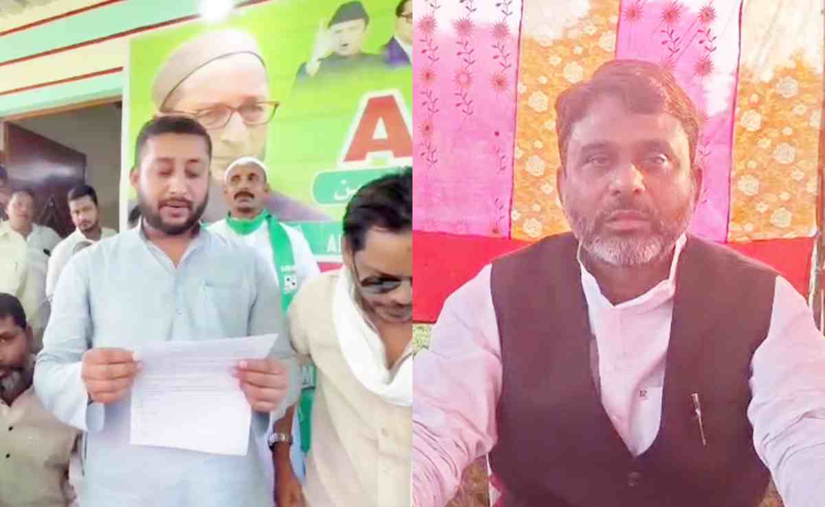 'खुदा की कसम खाकर कहो...', AIMIM ने टिकट के लिए उम्मीदवारों को दिलाई अनोखी शपथ