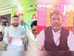 'खुदा की कसम खाकर कहो...', AIMIM ने टिकट के लिए उम्मीदवारों को दिलाई अनोखी शपथ 'खुदा की कसम खाकर कहो...', AIMIM ने टिकट के लिए उम्मीदवारों को दिलाई अनोखी शपथ