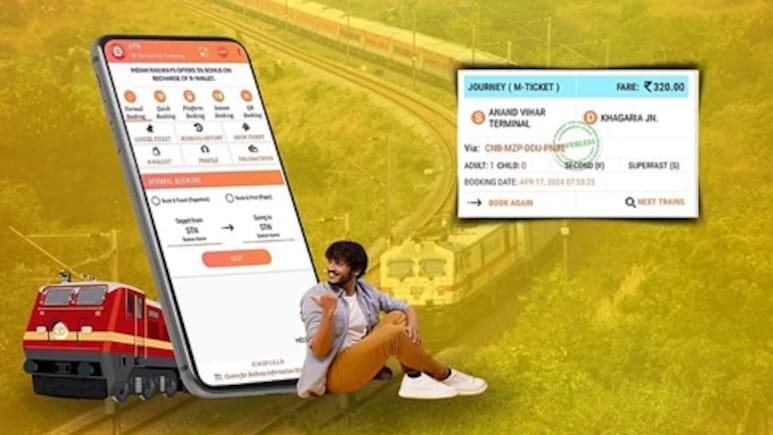 आज से घर बैठे फटाफट बुक होगा ट्रेन टिकट, रेलवे का 8 घंटे वाला नियम लागू, आधार से मिलेगा फायदा