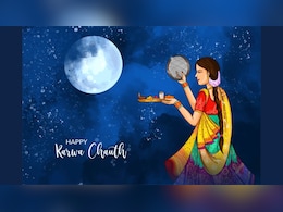 Happy Karwa Chauth 2025 Wishes: हर जन्म मिले हमें एक-दूसरे का साथ...इन प्यार भरे संदेशों के साथ भेजें करवा चौथ की शुभकामनाएं Happy Karwa Chauth 2025 Wishes: हर जन्म मिले हमें एक-दूसरे का साथ...इन प्यार भरे संदेशों के साथ भेजें करवा चौथ की शुभकामनाएं