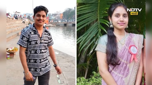 Latur News: दिव्यांग मुलावर प्रेम जडलं, घरच्यांच्या विरोधा पुढे जोडपं हरलं, शेवटी त्या दोघांनी जे केलं ते...