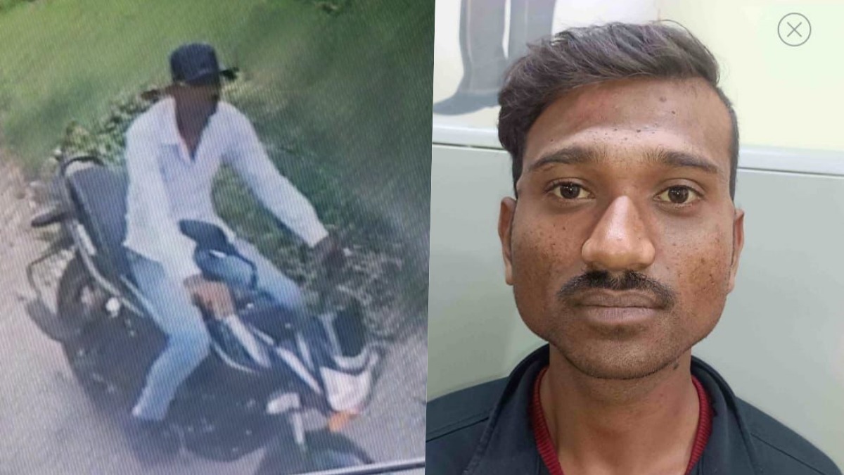 सफेद शर्ट, जींस और काली टोपी में छिपा दरिंदा: 'नाइट्रा' उर्फ अकील जिसने ऑस्ट्रेलियाई खिलाड़ियों से की छेड़छाड़