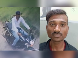 सफेद शर्ट, जींस और काली टोपी में छिपा दरिंदा: ‘नाइट्रा’ उर्फ अकील, जिसने ऑस्ट्रेलियाई खिलाड़ियों से की छेड़छाड़ सफेद शर्ट, जींस और काली टोपी में छिपा दरिंदा: ‘नाइट्रा’ उर्फ अकील, जिसने ऑस्ट्रेलियाई खिलाड़ियों से की छेड़छाड़