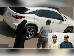 मैडम आपका टायर फटा है.... UAE भी पहुंची चोरी वाली यह ट्रिक, ₹47 लाख उड़ाते कैमरे पर कैद- 2 गिरफ्तार मैडम आपका टायर फटा है.... UAE भी पहुंची चोरी वाली यह ट्रिक, ₹47 लाख उड़ाते कैमरे पर कैद- 2 गिरफ्तार