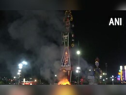 कोटा में 233 फीट के रावण ने दिखाई अकड़, सेंसर फेल हुआ तो इस तरह जलाया गया पुतला कोटा में 233 फीट के रावण ने दिखाई अकड़, सेंसर फेल हुआ तो इस तरह जलाया गया पुतला