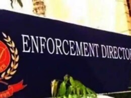 इंदौर में ईडी का एक्शन, दो कंपनियों की इतने करोड़ की संपत्तियां कुर्क, जानें क्यों हुई कार्रवाई  इंदौर में ईडी का एक्शन, दो कंपनियों की इतने करोड़ की संपत्तियां कुर्क, जानें क्यों हुई कार्रवाई