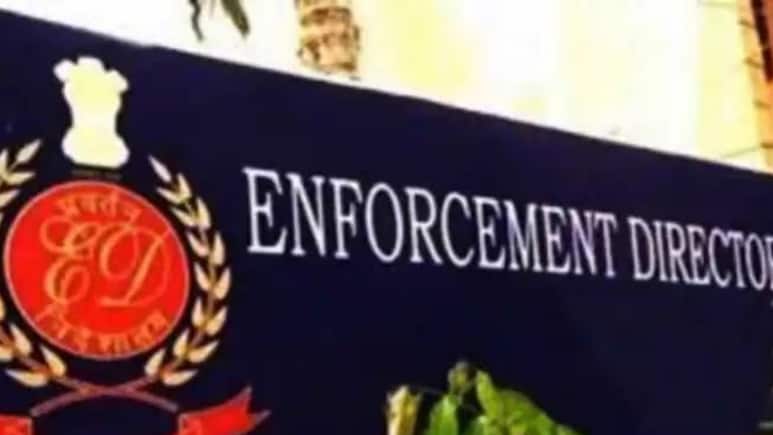 इंदौर में ईडी का एक्शन, दो कंपनियों की इतने करोड़ की संपत्तियां कुर्क, जानें क्यों हुई कार्रवाई  इंदौर में ईडी का एक्शन, दो कंपनियों की इतने करोड़ की संपत्तियां कुर्क, जानें क्यों हुई कार्रवाई