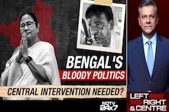 Bengal's Bloody Politics: Central Intervention Needed? Bengal's Bloody Politics: Central Intervention Needed?