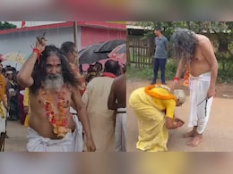 "Will Cut Lemons": Chhattisgarh MP's Superstitious Comment Raises Eyebrows