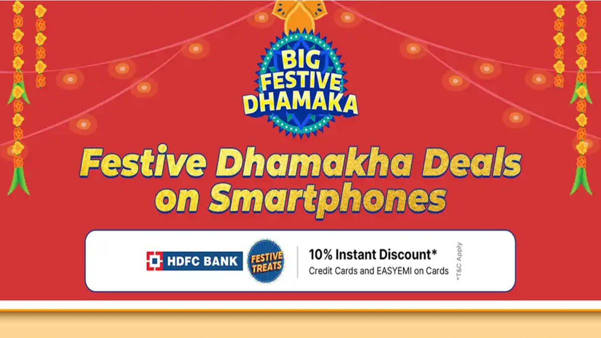 दिवाली से पहले Flipkart Big Festive Dhamaka में मात्र 56 हजार में iPhone 16, 16 Pro, 16 Pro Max पर जबरदस्त डील