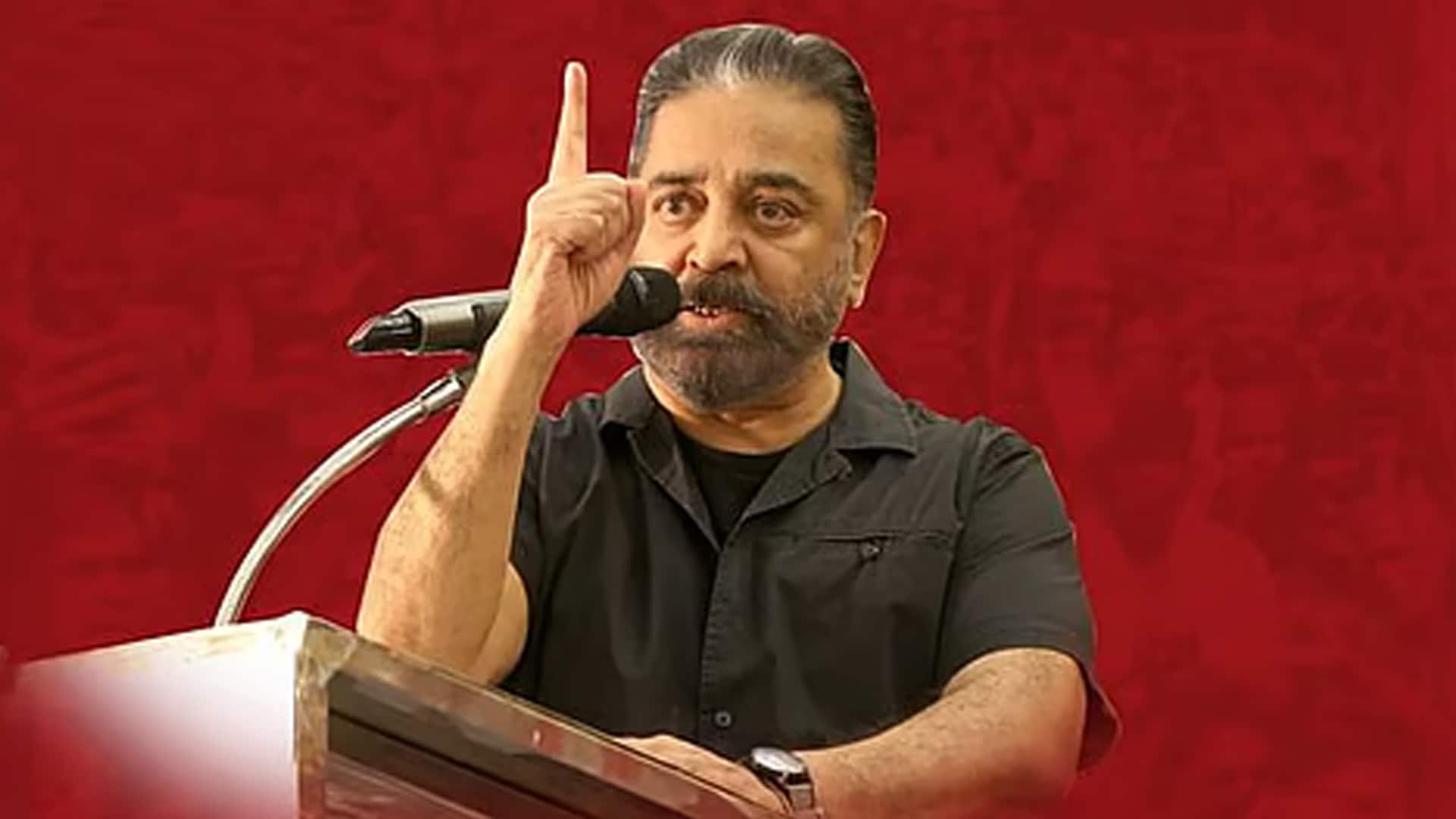 Video: Tamil Nadu BJP Chief Attacks Kamal Haasan After Karur Visit: 'Following Stalin's Words...'