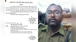 खबर का असर... मोबाइल ढूंढने के लिए ली रिश्वत, एसपी ने आरक्षक को किया निलंबित&nbsp;