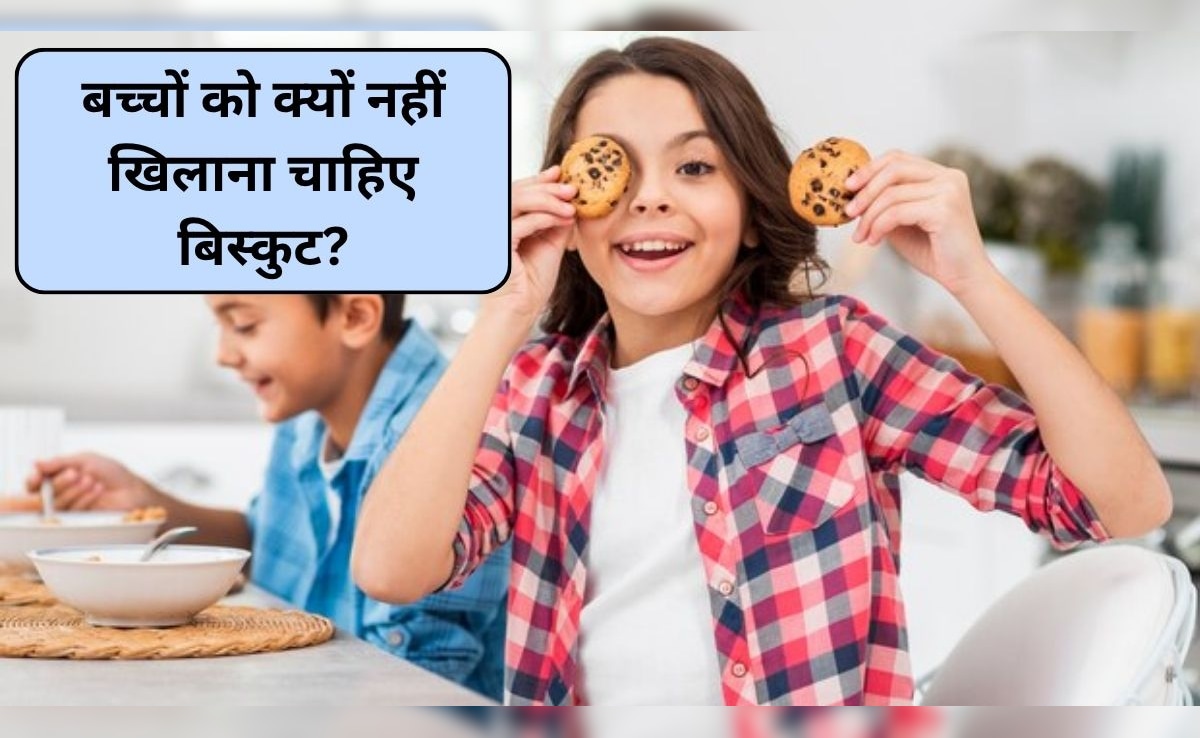 बच्चों के लिए धीमा जहर साबित हो सकती है ये 1 चीज? अनदेखी पड़ सकती भारी, एक्सपर्ट से जानिए कारण और इसकी जगह पर बच्चे को क्या खिलाएं