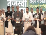महागठबंधन का चुनावी घोषणापत्र किसे लुभाने का प्रयास, कैसे NDA को टक्कर देने की हो रही कोशिश, जानें पूरा सार महागठबंधन का चुनावी घोषणापत्र किसे लुभाने का प्रयास, कैसे NDA को टक्कर देने की हो रही कोशिश, जानें पूरा सार