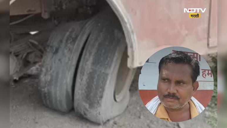 Akola News: धावत्या एसटी बसची 2 चाकं झाली वेगळी, त्यानंतर चालकाने जे काही केलं ते...
