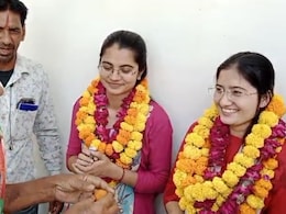 RAS 2023 Result: बराला गांव की दो बहनें शीलू और नीतू एक साथ बनीं अफसर...इलाके में जश्न RAS 2023 Result: बराला गांव की दो बहनें शीलू और नीतू एक साथ बनीं अफसर...इलाके में जश्न