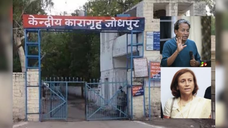 Sonam Wangchuk: जोधपुर से बड़ी खबर, सेंट्रल जेल में बंद सोनम वांगचुक से पत्नी गीतांजलि ने की मुलाकात